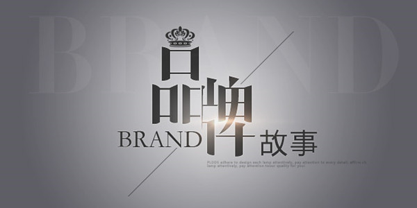 1501644754520404.jpg 1440123676737_副本.jpg